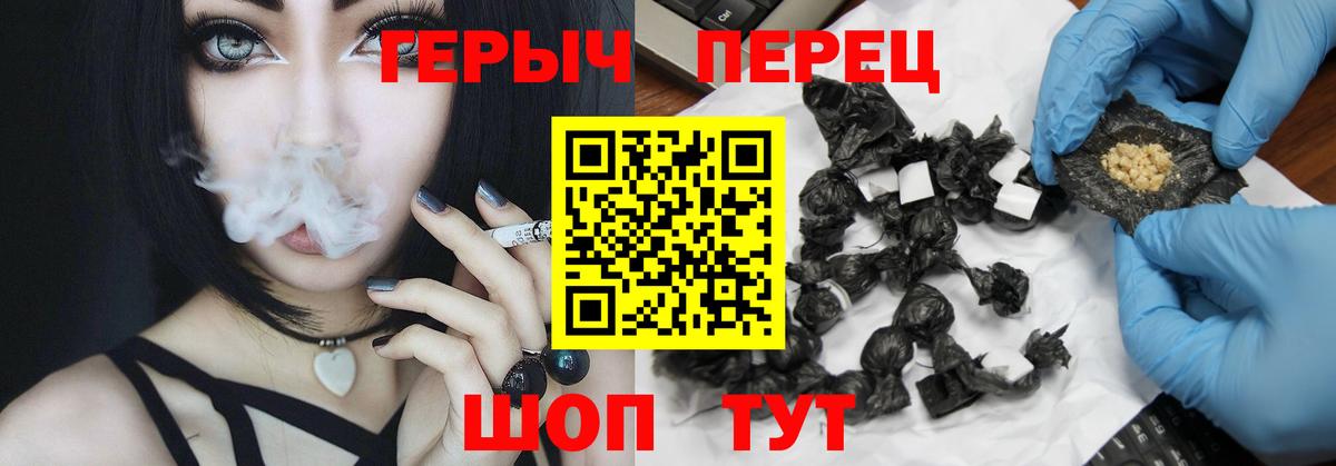 КОКАИН  Вход с VPN  LSD-25  Меф МЯУ МЯУ кристаллы  Учалы  Cocaine  МАРИХУАНА  MDMA  ГАШИШ 
