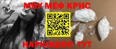 кокаин колумбия Нальчик