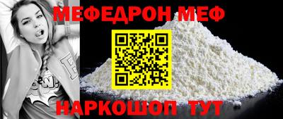 кокаин колумбия Нальчик