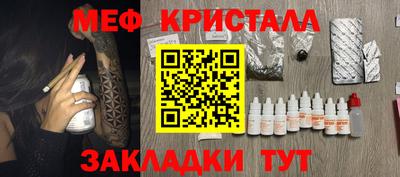 кокаин колумбия Нальчик