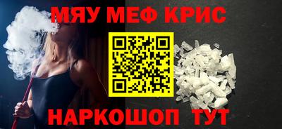 кокаин колумбия Нальчик