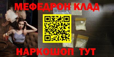 COCAINE Нарткала
