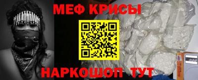 кокаин колумбия Нальчик