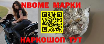 кокаин колумбия Нальчик