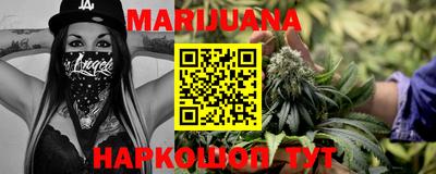 COCAINE Нарткала