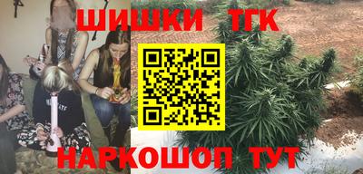 COCAINE Нарткала