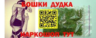 COCAINE Нарткала