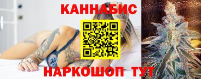 первитин Наро-Фоминск