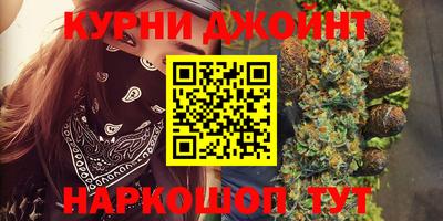 кокаин колумбия Нальчик