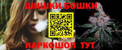 кокаин колумбия Нальчик