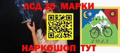 кокаин колумбия Нальчик