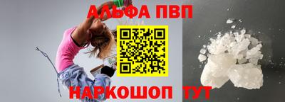 кокаин колумбия Нальчик