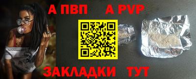 кокаин колумбия Нальчик