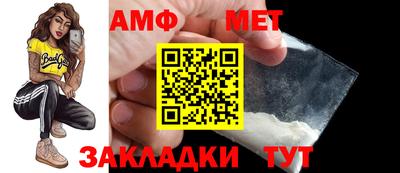 COCAINE Нарткала