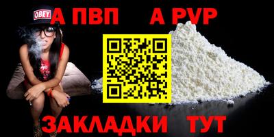 кокаин колумбия Нальчик