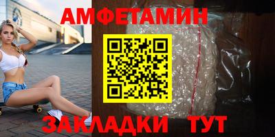 COCAINE Нарткала