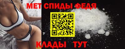 COCAINE Нарткала