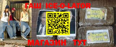 кокаин колумбия Нальчик
