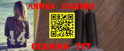кокаин колумбия Нальчик