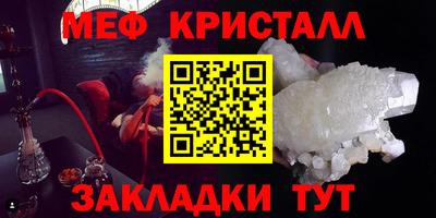 COCAINE Нарткала