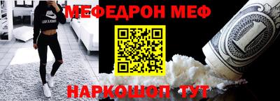 кокаин колумбия Нальчик