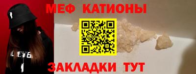 COCAINE Нарткала