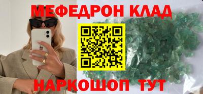 COCAINE Нарткала